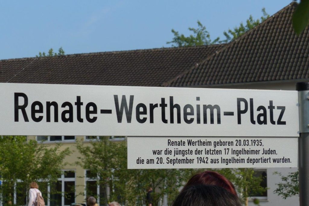 Renate-Wertheim-Platz